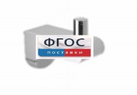 Крючок-держатель для санузла для МГН - fgospostavki.ru - Выкса