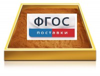 Настольный световой модуль из сосны для рисования песком - fgospostavki.ru - Выкса
