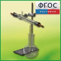 Озонатор - fgospostavki.ru - Выкса
