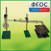 Установка для перегонки веществ - fgospostavki.ru - Выкса