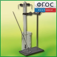 Эвдиометр - fgospostavki.ru - Выкса