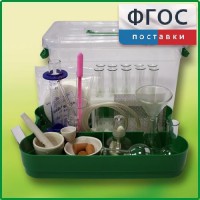 Лоток с лабораторной посудой и принадлежностями в индивидуальной упаковке - fgospostavki.ru - Выкса