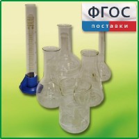 Набор посуды для учащегося - fgospostavki.ru - Выкса