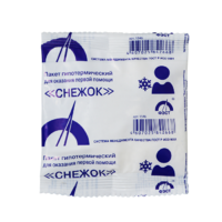 Гипотермический пакет - fgospostavki.ru - Выкса