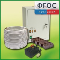 Комплект электроснабжения до 30 мест с ВУ-4М - fgospostavki.ru - Выкса