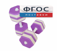 Аквагантели шестигранные - fgospostavki.ru - Выкса