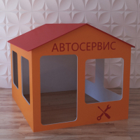Детский игровой домик «Мастерская» - fgospostavki.ru - Выкса