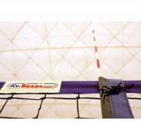 Антенны волейбольные под карманы - fgospostavki.ru - Выкса