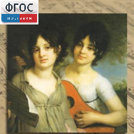 CD "Музыкальная шкатулка. (Хрестоматия для школьников)" - fgospostavki.ru - Выкса
