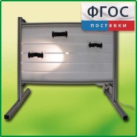 Панель с держателями и подсветкой для монтажа оборудования для проведения демонстрационных опытов по химии - fgospostavki.ru - Выкса