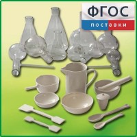 Комплект для демонстрационных опытов по химии КДОХУ - fgospostavki.ru - Выкса