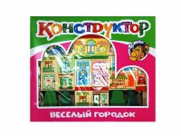 Конструктор "Веселый городок" - fgospostavki.ru - Выкса
