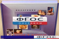Коллекция "Кварц в природе" - fgospostavki.ru - Выкса