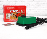 Прибор для выжигания «Узор - 1», с иглой по дереву - fgospostavki.ru - Выкса