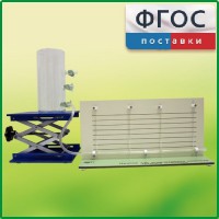 Прибор для демонстрации вязкости жидкости с цилиндром с отводами - fgospostavki.ru - Выкса