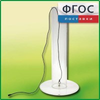 Цилиндр с подвижным дном - fgospostavki.ru - Выкса