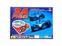 Настольная игра "За рулем" - fgospostavki.ru - Выкса