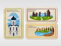 Набор стеновых панелей «Памятные места России - Владимир, Республика Коми, Камчатка» - fgospostavki.ru - Выкса