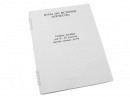 Пособие для слабовидящих - Игры по "Истории отечества" - fgospostavki.ru - Выкса