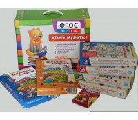 Набор "Чемоданчик логопеда" (набор №2) - fgospostavki.ru - Выкса