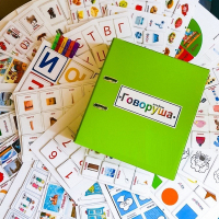 Альбом "Говоруша". Развивающие пособия на липучках  - fgospostavki.ru - Выкса