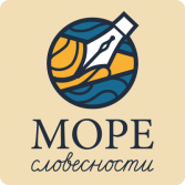 Методика профилактики и коррекции четырех видов дисграфии «Море Словесности» - fgospostavki.ru - Выкса