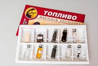 Коллекция "Топливо" - fgospostavki.ru - Выкса