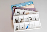 Коллекция "Чугун и сталь" - fgospostavki.ru - Выкса