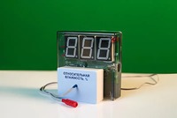Датчик влажности воздуха с независимой индикацией (гигрометр демонстрационный) - fgospostavki.ru - Выкса