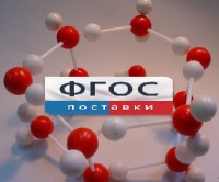 Модель "Кристаллическая решетка льда". Вариант 2 - fgospostavki.ru - Выкса