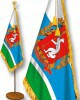 Флаги городов и субъектов России - fgospostavki.ru - Выкса
