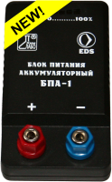 Блок питания аккумуляторный БПА-1 - fgospostavki.ru - Выкса