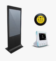 Информационный терминал Istok 55P с сенсорным экраном 55'' ("Пульсар-3" в комплектации АаПс) вариант 1 - fgospostavki.ru - Выкса