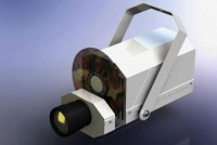 Проектор Солнечный-LED - fgospostavki.ru - Выкса