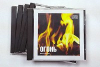 Набор CD дисков для релаксации (5 дисков) - fgospostavki.ru - Выкса