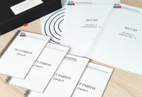 Методика Л. А. Ясюковой (часть III). Прогноз и профилактика проблем обучения, социализация и профориентация старшеклассников* - fgospostavki.ru - Выкса