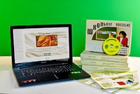 Коллекция натурально-интерактивная "Шелк" - fgospostavki.ru - Выкса