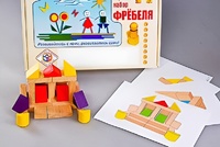 Игровой набор Фребеля "Конструктор деревянный без соединений-4" (Серия "Эксперимент") - fgospostavki.ru - Выкса