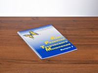 Курс развития творческого мышления (Комплект ученика) для детей 8–12 лет - fgospostavki.ru - Выкса
