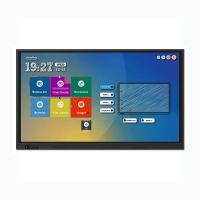 Интерактивная панель Newline TT-7519RS/RU - fgospostavki.ru - Выкса
