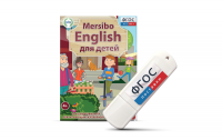 Игры для активизации разговорной речи "Mersibo English для детей" на USB - носителе - fgospostavki.ru - Выкса