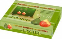 Счетный материал на магнитах "Груши" - fgospostavki.ru - Выкса