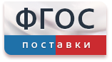 Тоннель для подлезания (3 м) - fgospostavki.ru - Выкса