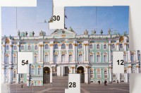 Магнитная таблица умножения "Зимний дворец" - fgospostavki.ru - Выкса