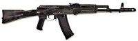 Массогабаритный макет автомата Калашникова ММГ со стационарным прикладом - fgospostavki.ru - Выкса
