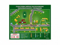 Панно магнитно-маркерное "План-схема района расположения образовательной организации" - fgospostavki.ru - Выкса