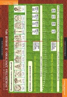 Комплект таблиц. История религиозной культуры. Основы православной культуры 1-4 классы. - fgospostavki.ru - Выкса