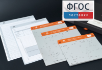 Личностный опросник MMPI (кабинетный вариант) - fgospostavki.ru - Выкса