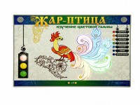 Светодинамический модуль "Жар-птица" (изучение цветовой гаммы) - fgospostavki.ru - Выкса
