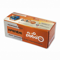 Детский конструктор по образовательной робототехнике "Ресурсный набор РОБОТРЕК "КРЕПЕЖ"  - fgospostavki.ru - Выкса